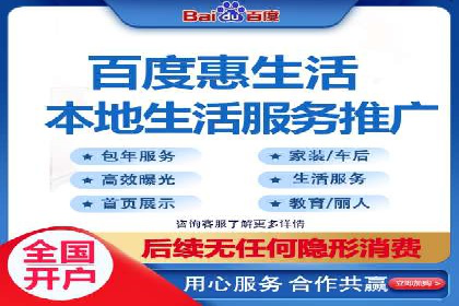 企业如何借助sem竞价托管提升业绩